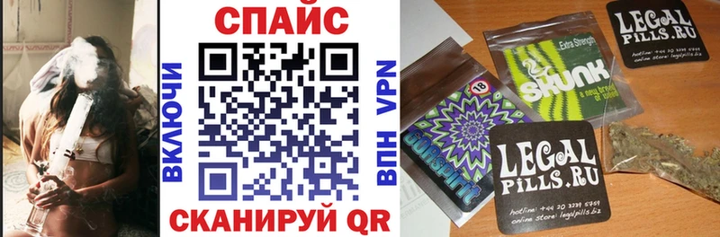 Бутират буратино  Большой Камень 