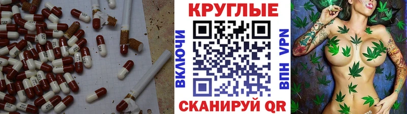 купить наркоту  Большой Камень  Ecstasy диски 