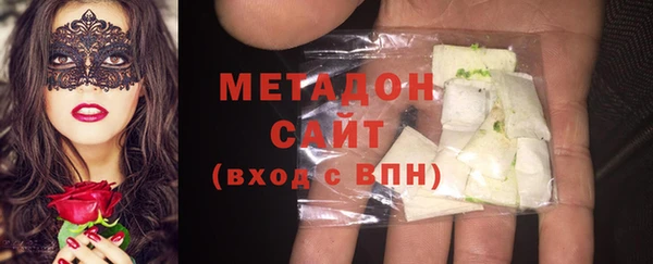 скорость Аркадак