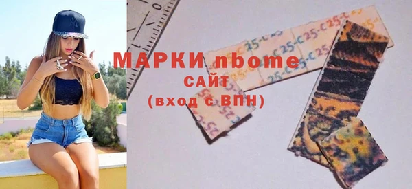 скорость Аркадак