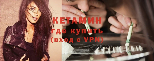 хмурый Армянск