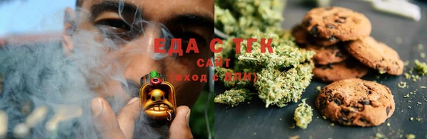 марки lsd Арсеньев