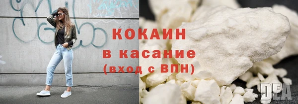 скорость Аркадак