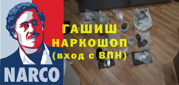 скорость Аркадак
