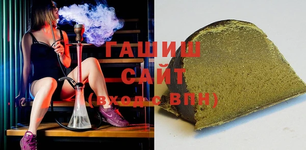 скорость Аркадак