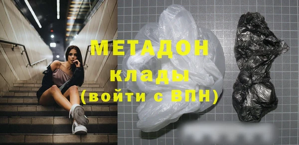скорость Аркадак
