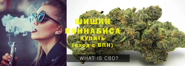 хмурый Армянск