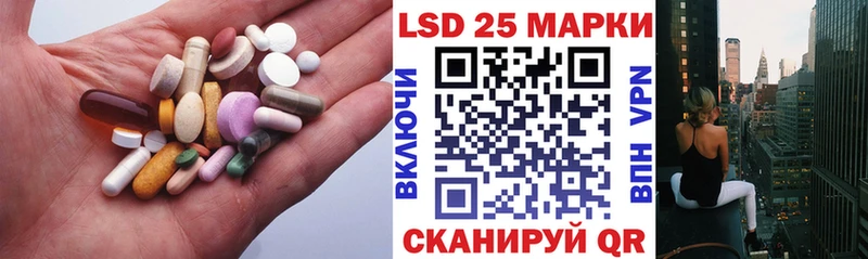 блэк спрут рабочий сайт  Большой Камень  ЛСД экстази ecstasy 
